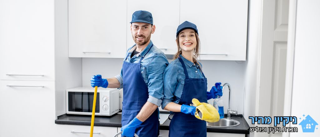 חברת ניקיון מהיר חברת ניקיון מהיר